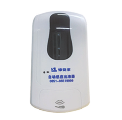手术室专用自动感应器