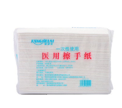 医用擦手纸
